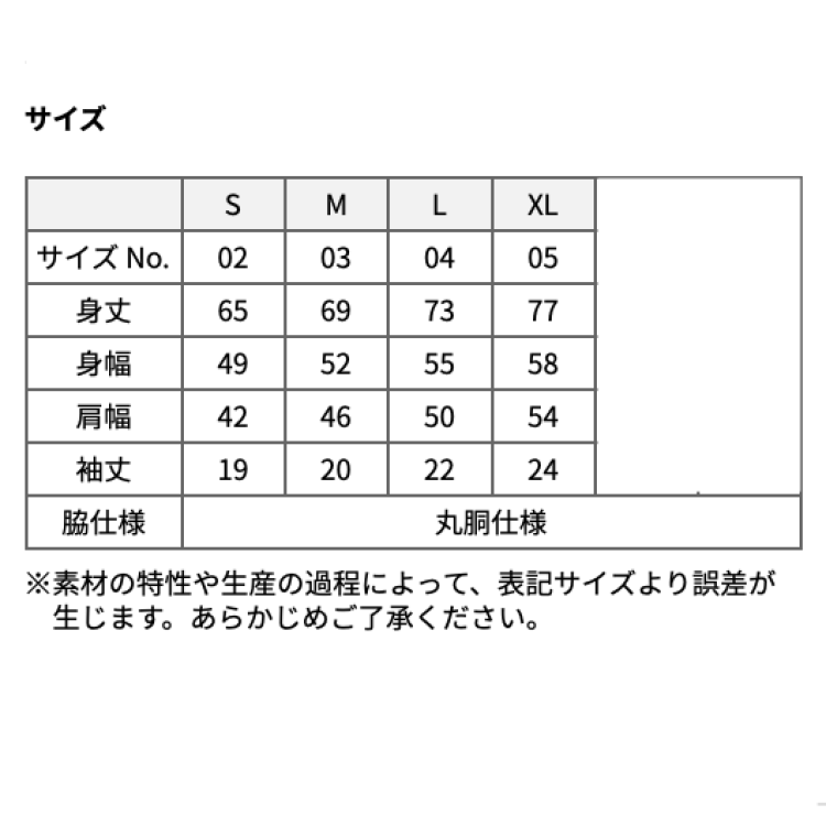 スクリーンショット 2023-11-08 14.47.54.png