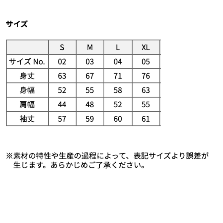 スクリーンショット 2023-11-09 12.10.53.png