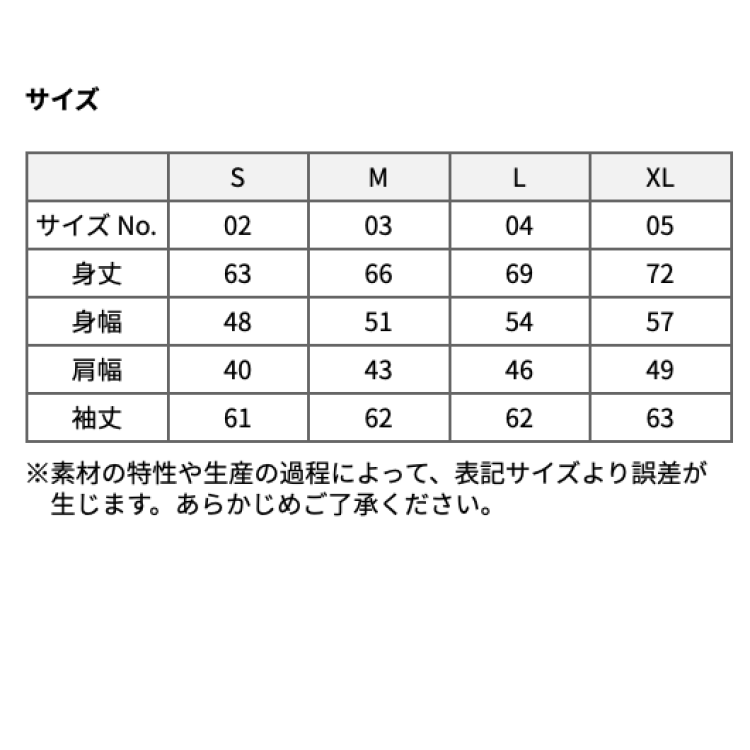 スクリーンショット 2023-11-09 12.16.02.png