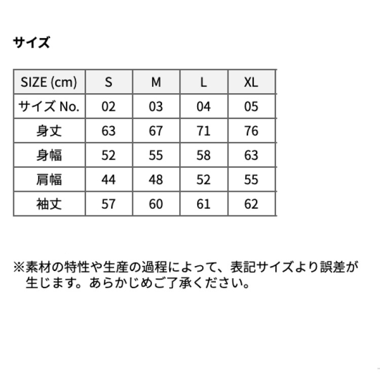 スクリーンショット 2023-11-09 12.18.37.png