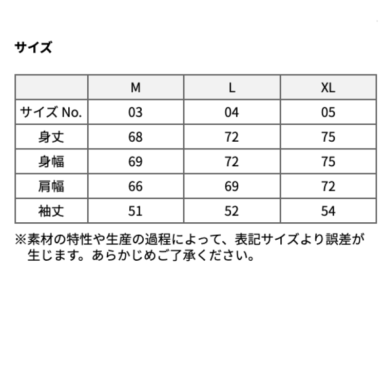 スクリーンショット 2023-11-09 12.21.07.png