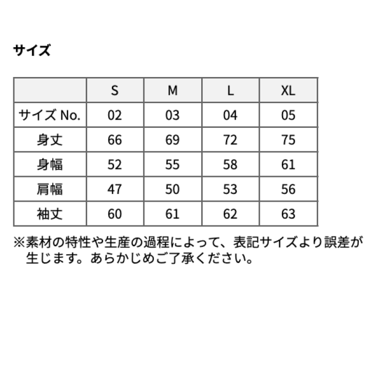 スクリーンショット 2023-11-09 12.27.33.png