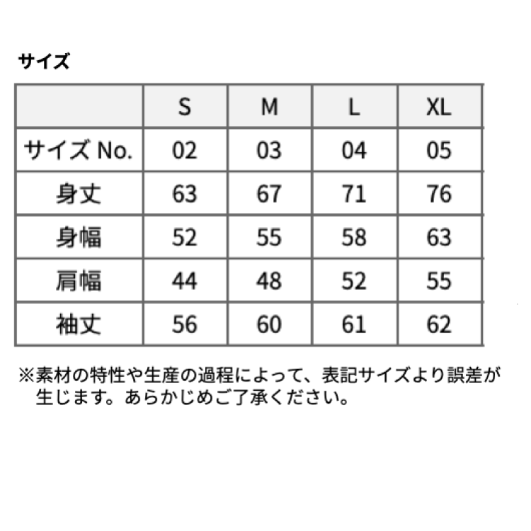 スクリーンショット 2023-11-09 12.30.56.png