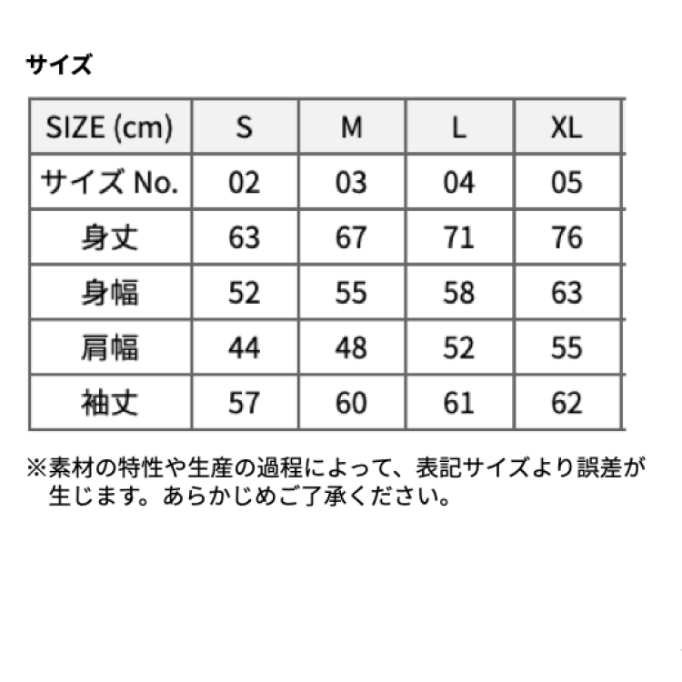 スクリーンショット 2023-11-09 15.09.14.png